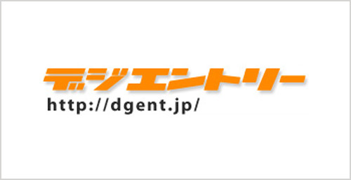 DIGIENTRY