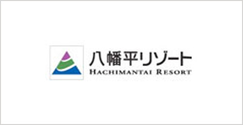 Hachimantai Resort