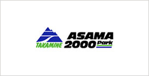 ASAMA2000