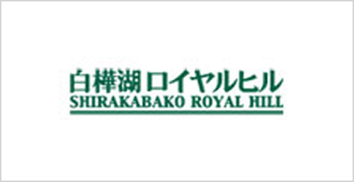 Shirakabako Royal Hill